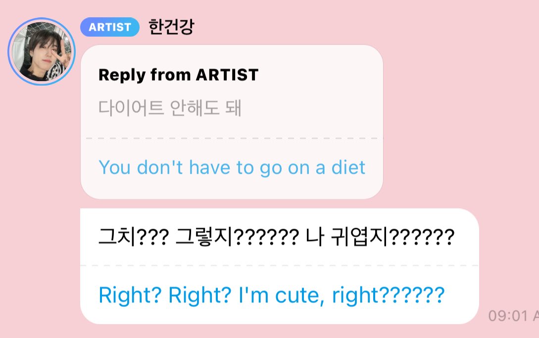 YES YOU ARE 🥹