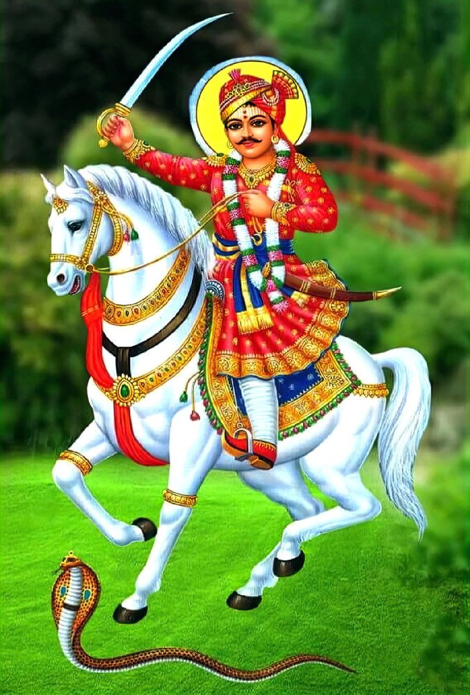 जै तेजाजी महाराज री साथियों