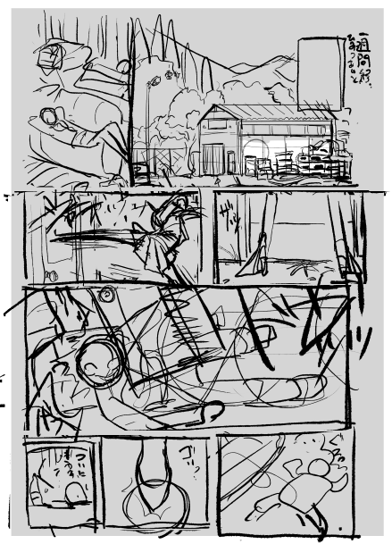 背景
アクション
多いコマ数
大変だぞこのページ・・・ 