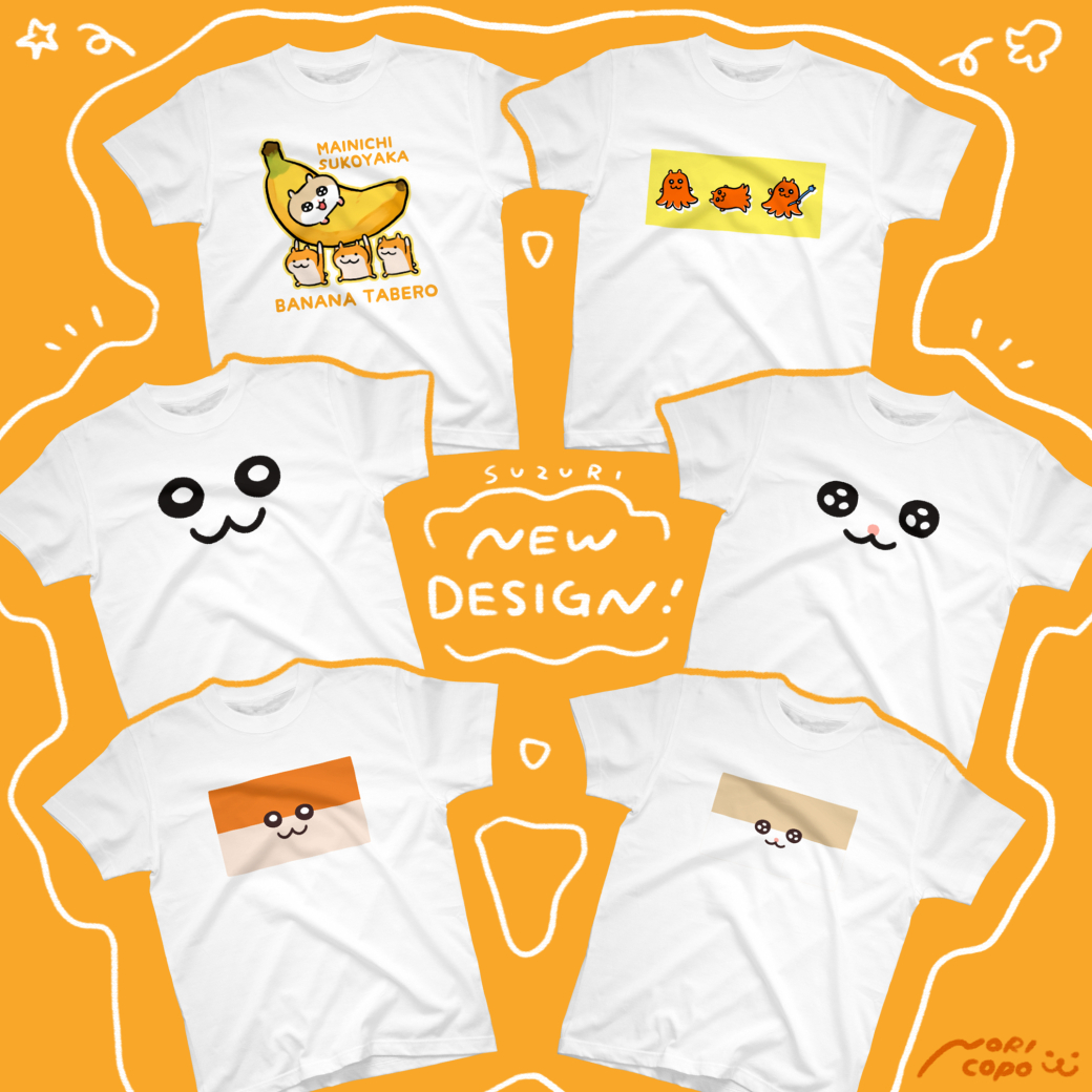 NORICOPO🐹コラボカフェ🌾5/13(⽔)〜6/21(日) tweet media