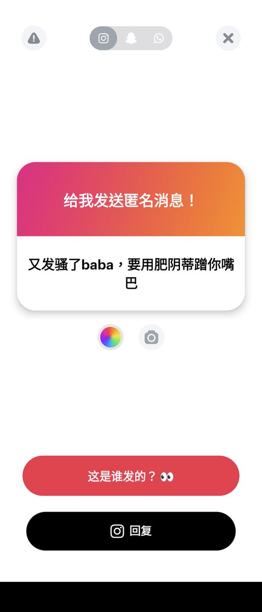 早安大家！今天馬來依舊太陽明媚！熱死了！
1. 捏你陰蒂扇
2. 不錯阿！大學生要嘛火力總之要嘛快！我也想約個大學生母狗！ https://t.co/0EX9XlYHvl