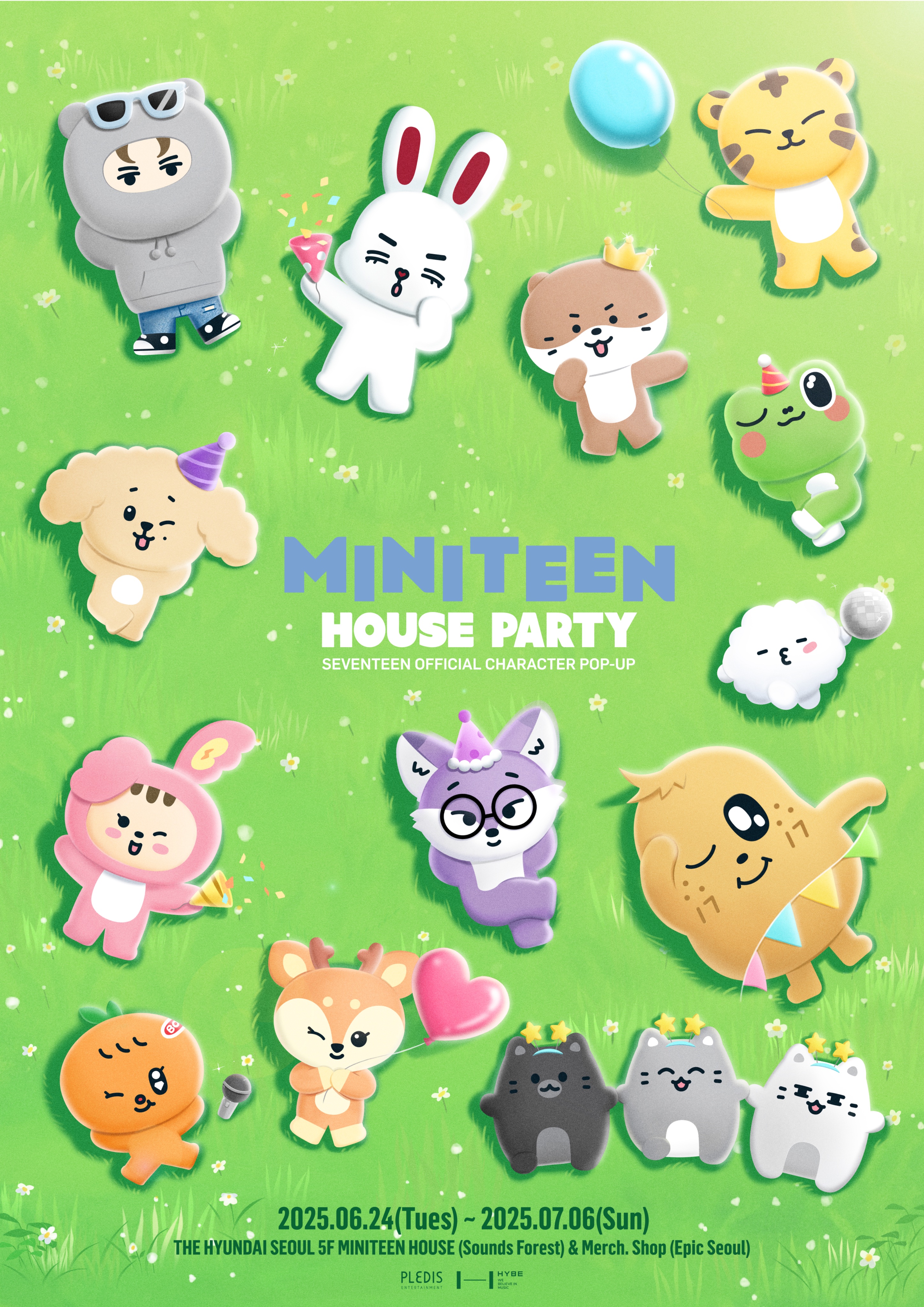 SEVENTEEN ドギョム MINITEEN ポップアップ ポーチ - メルカリ
