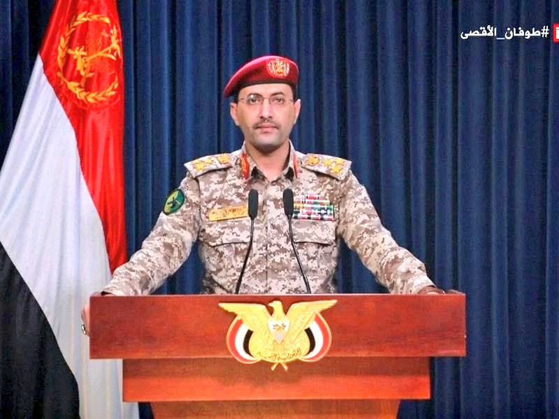 REGIONAL WAR WARNING: ANSAR ALLAH ISSUES GRAVE WARNING TO AMERICA

"It is not in the interest of the American people to get involved in a new war to serve the Zionist entity.

Escalation against Iran is dangerous and will drag the entire region into the abyss of war.

We are at
