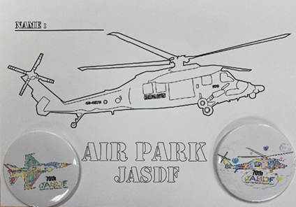 jasdf_airpark's tweet image. 6月28日(土)に小学生以下の子供たちを対象とした缶バッジ・ぬり絵製作イベントを実施します。
参加して、ぬり絵による完全オリジナルの缶バッジを作ってみよう❗️
#航空自衛隊
#浜松広報館
#エアーパーク