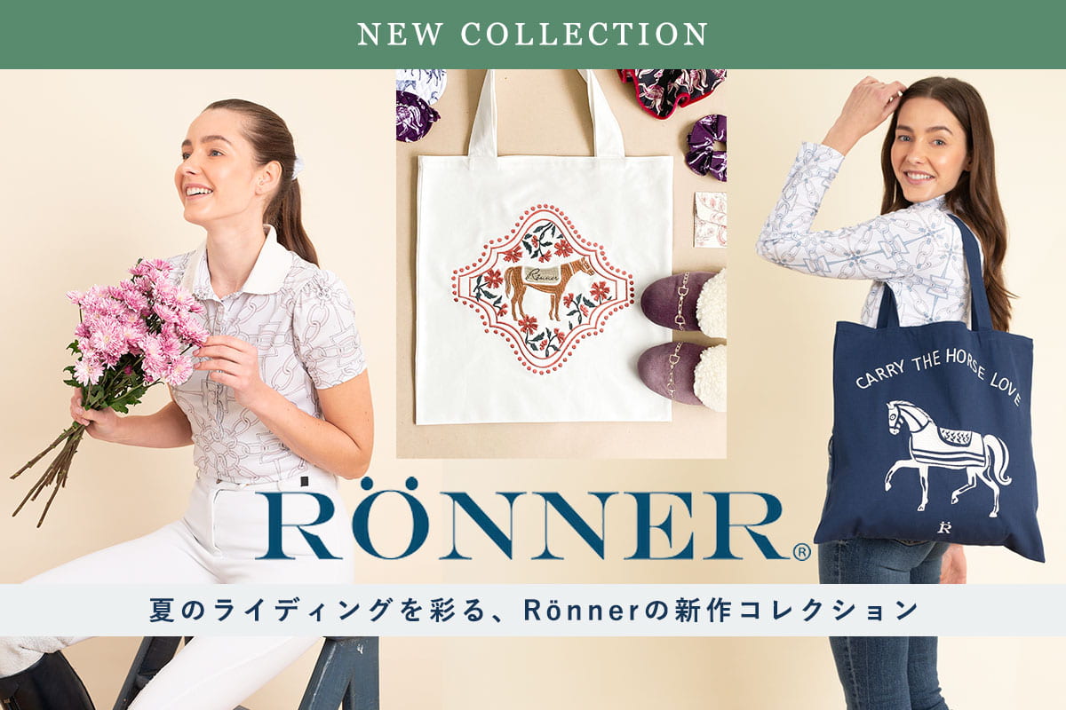 jodhpursjp's tweet photo. 手描きの乗馬プリントや繊細な刺繍で表現された乗馬のモチーフ等、ユニークで乗馬愛があふれるデザインが揃うRONNERの新作コレクション。
夏の乗馬シーンをファッショナブルに彩ります。
https://t.co/DkqorM1ccv
#乗馬ガール #乗馬女子 #馬 #乗馬 #馬術 #乗馬用品 #新着 #NEW #夏 #RONNER #JODHPURS https://t.co/0BckVWsgm2