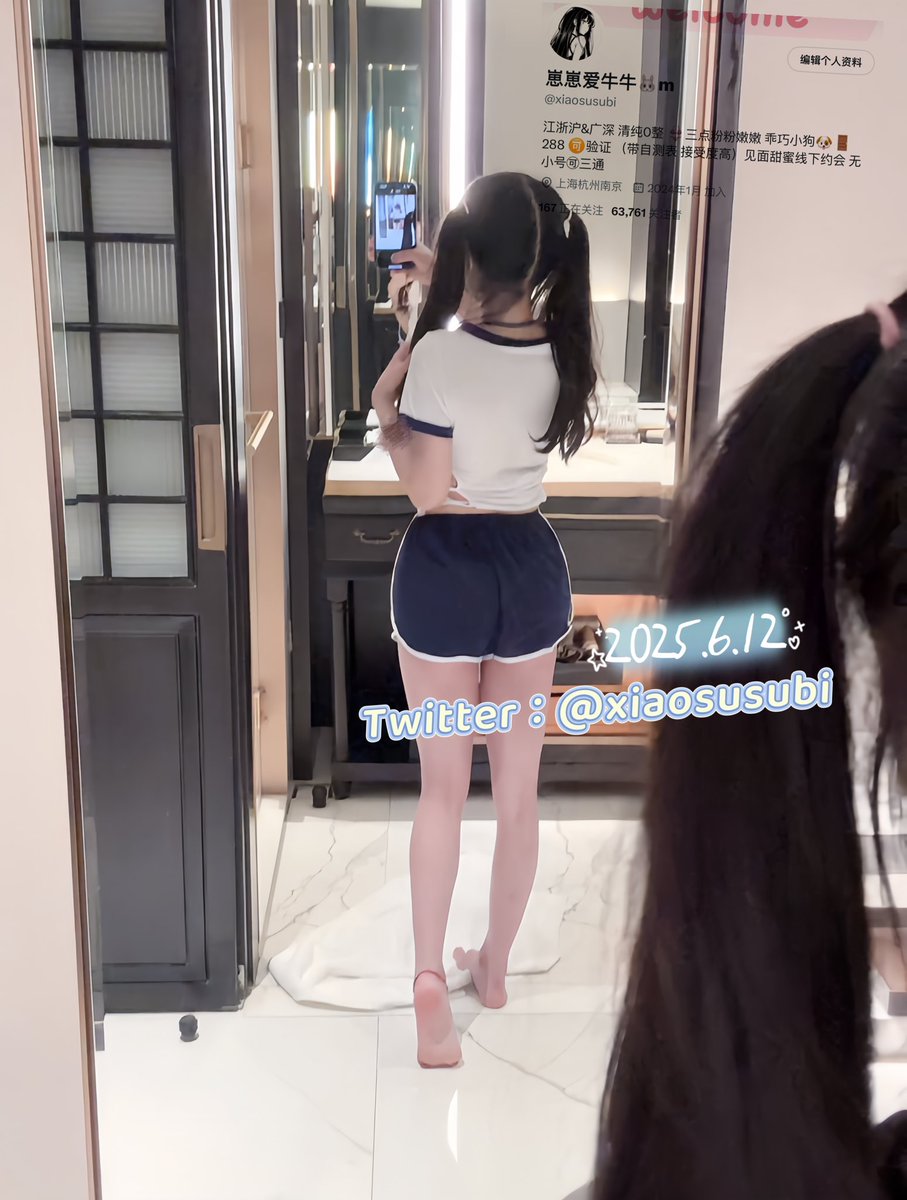 福利姬崽崽爱牛牛🐰m分享的黄推图片2 - 网红私拍内容