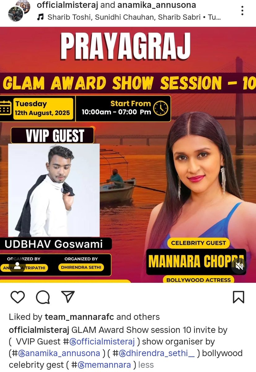 Mannara's Official FC (@mannaracofc) on Twitter photo Mannara will be celebrity chief guest at Glam Award Show in Prayagraj,
On 12th August.
#MannaraChopra #Mannarians #MannaraKiTribe #laughterchefs <a href="/memannara/">Mannara Chopra</a> Mannara will be celebrity chief guest at Glam Award Show in Prayagraj,
On 12th August.
#MannaraChopra #Mannarians #MannaraKiTribe #laughterchefs <a href="/memannara/">Mannara Chopra</a>