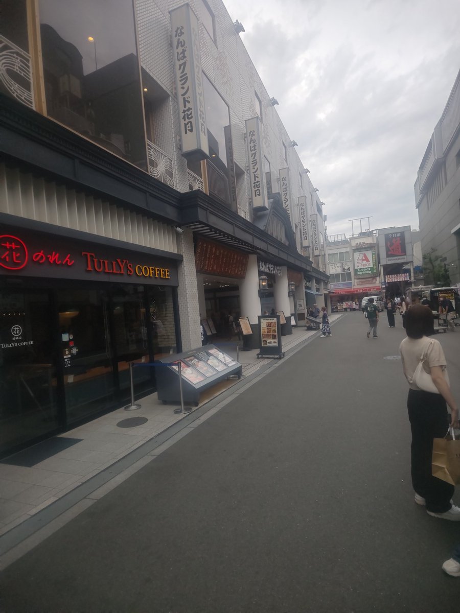 tukkns's tweet photo. 大阪きたぞ！って感じ https://t.co/8FXmmKER0E