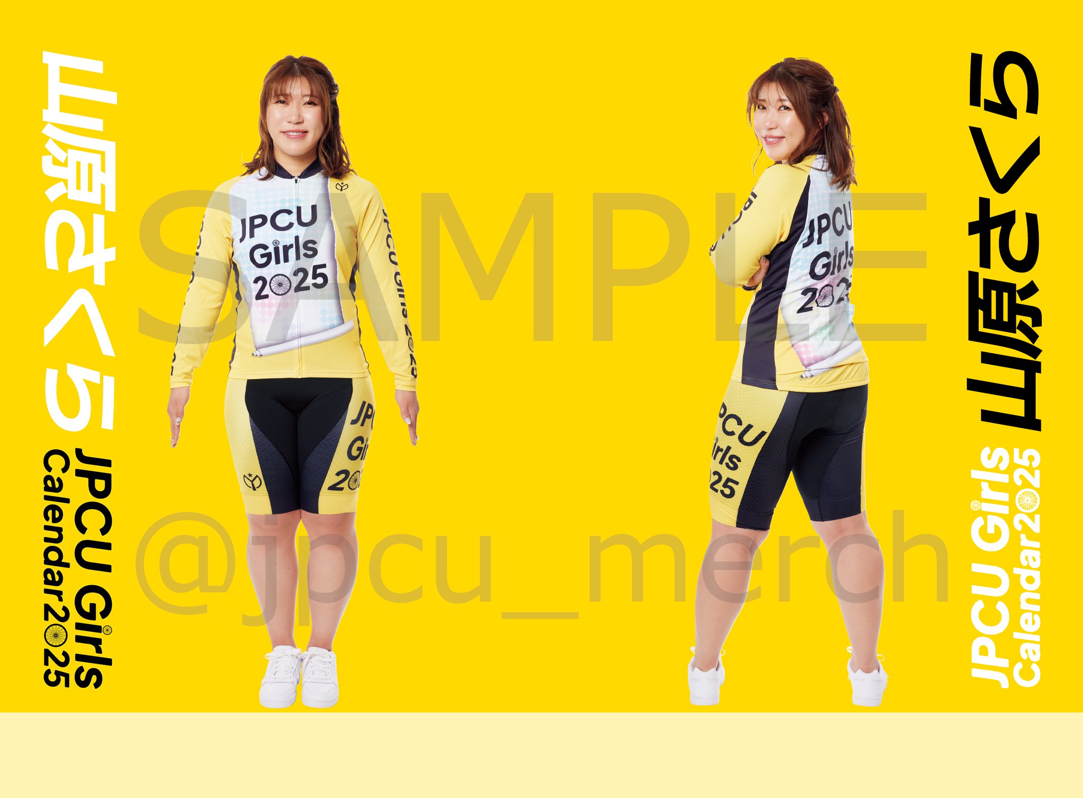 日本競輪選手会情報アカウント (@jpcu_merch) / X
