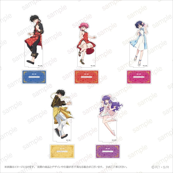 【TVアニメ『らんま1/2』】

アクリルスタンド　全5種

中華風ドレス姿の描き下ろしイラストを使用したアクリルスタンド🍥
キャラクターが着用しているブレスレット、リングは同時展開のアクセサリーと同デザインのため、並べて飾っても楽しめます💍✨