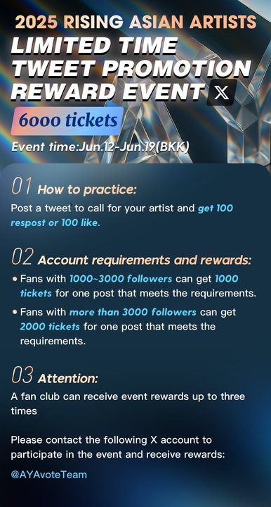 AYA OFFICIAL tweet media