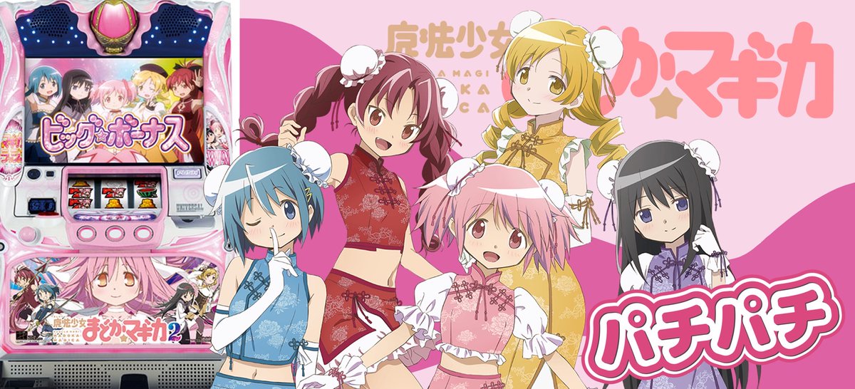 毎日ゲームでサプライズ！
ミッションに挑戦すればワクワク感満載、
豪華賞品のチャンスをお見逃しなく！