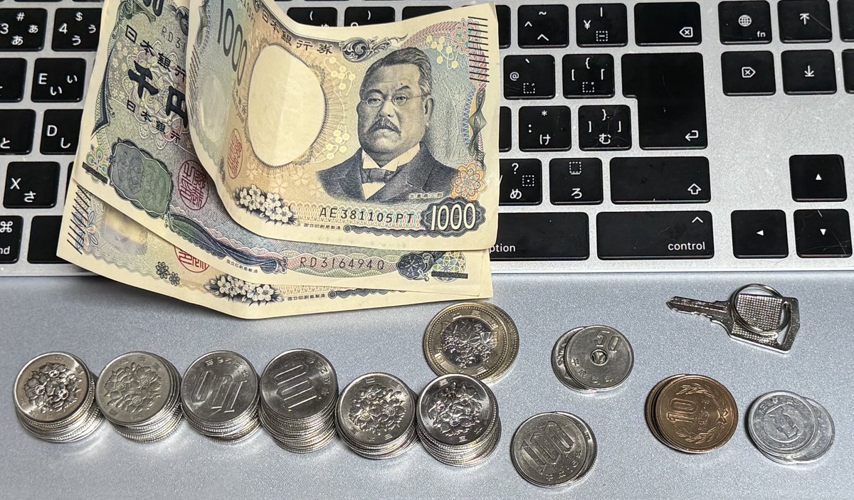 torayamaneko's tweet image. 対馬野生生物保護センターに設置の募金箱からお金を回収してきました。
なんと10,353円ありました!(今年3月設置)
みなさまありがとうございます!
(両替の手数料が掛かるので、50円以下はなるべくご遠慮下さいますようお願い申し上げます)
#ツシマヤマネコ