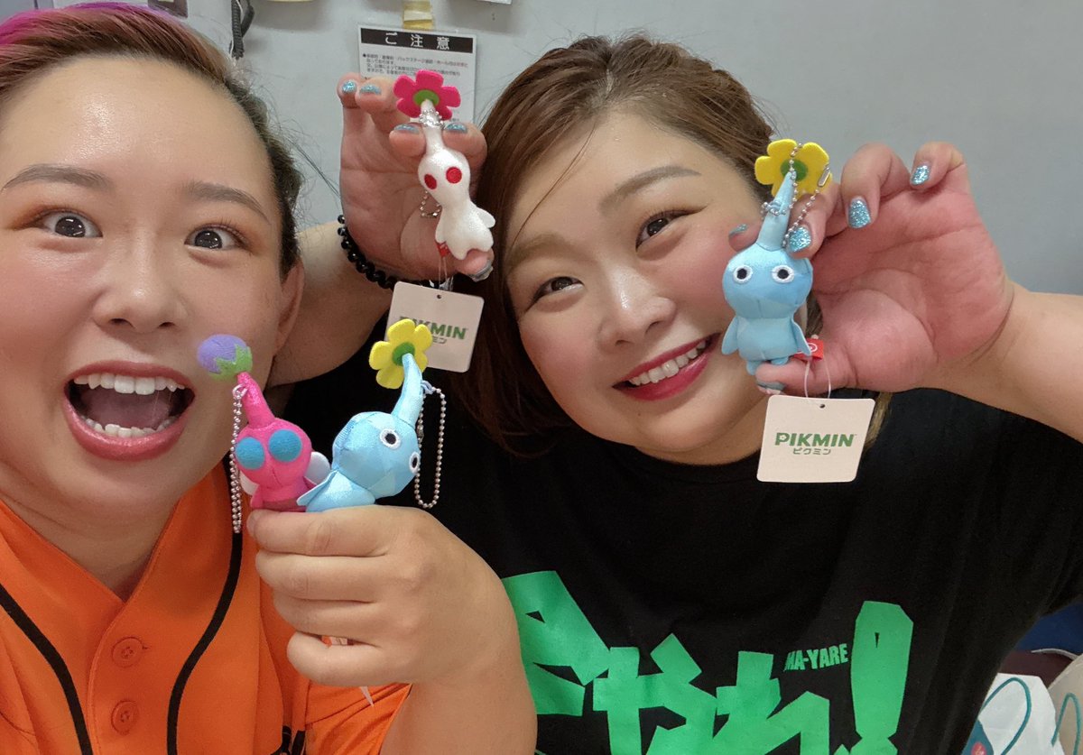 おはようございます！

氷ピクミンと白ピクミンと羽ピクミンです。

#SENJO #ピクミン #チーム200キロ