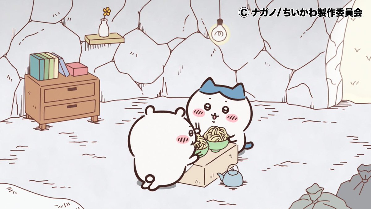 YouTube 36万回再生突破中🌟

第41話「郎の練習／攻略サイト」の
YouTube1週間限定見逃し配信が
36万回再生を突破しました✨

たくさんのご視聴ありがとうございます💕

▼YouTube
youtu.be/c_Fl3Ys9ThE

YouTube見逃し配信は
6/13(金)7:59まで🕒
お昼休みはみんなでちいかわ🌼

#アニメちいかわ