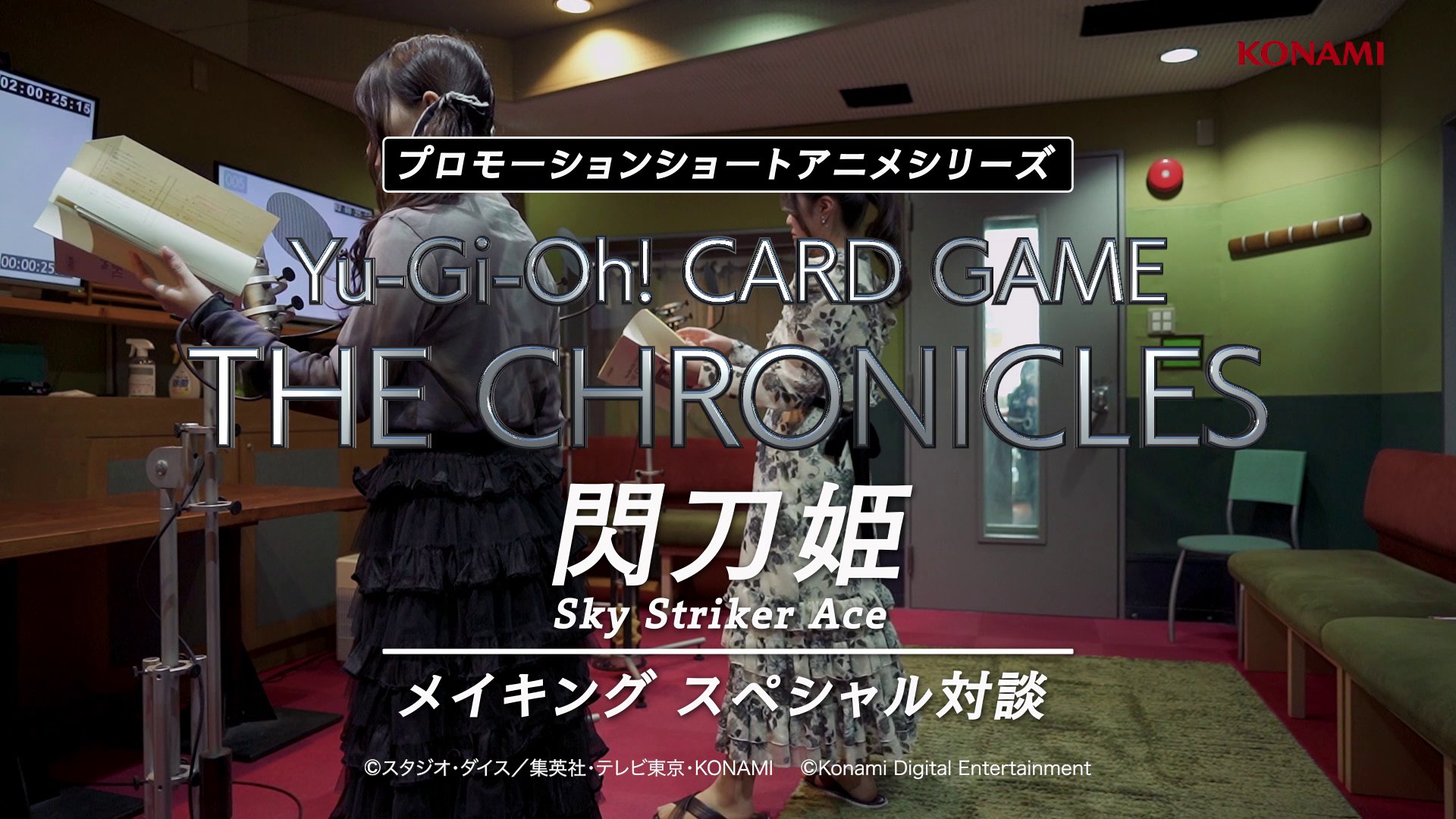遊戯王 25th TW02-JP006 魔轟神ルリー クォーターセンチュリー