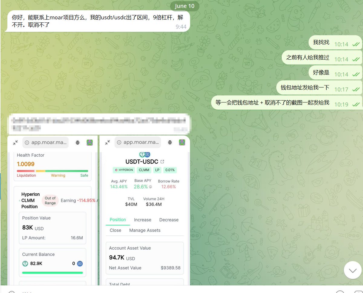 chongxian 🔥🦖 tweet media