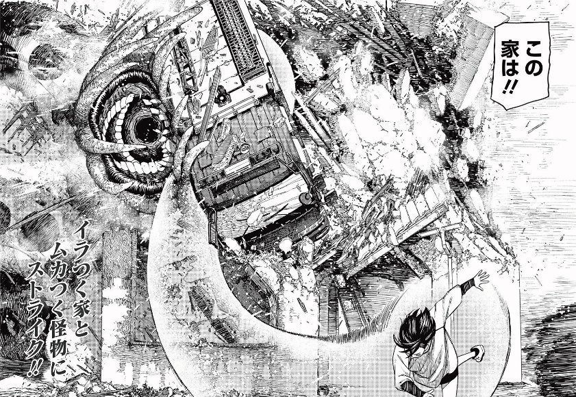 マンガにおける2つの潮流、大友克洋氏方式(絵画優先)と、手塚治虫氏 マンガにおける2つの潮流、大友克洋氏方式(絵画優先)と、手塚治虫氏
