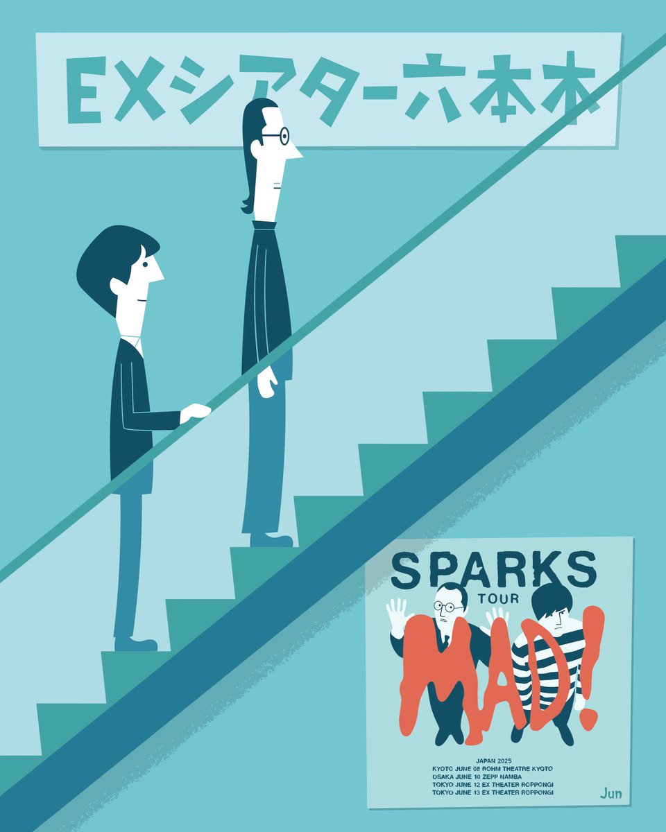 IchiharaJun3's tweet image. Sparks is performing in Tokyo today! 
So exciting! 
I drew the two of them on an escalator on the way to rehearsal.

今日東京でスパークスの公演です！リハーサルに向かうエスカレーターに乗っているふたりを描いてみました。

@tectecs2023
@sparksofficial 
#スパークス 
#sparks 
#tectecs