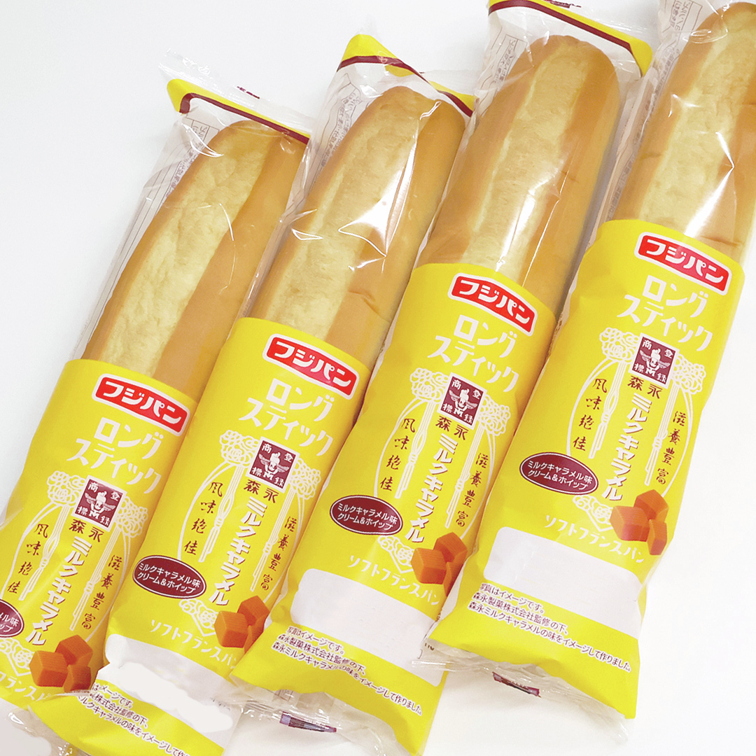 フジパン【公式】🍞⇽本仕込 on X: 