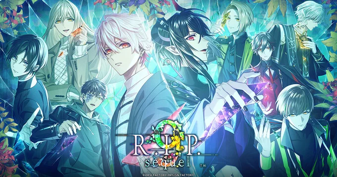 『9 R.I.P. sequel』 公式サイトにて、サンプルボイスを更新しました #オトメイト