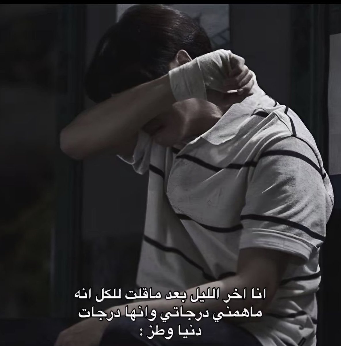 ٍ (@e_burw) on Twitter photo 