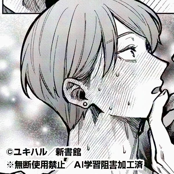 キハルページ•*¨*•.¸♬︎ おまとめ売り商品☆お値引済みです☆ kiyo-haru/⚾☂️🐧🌸/🎰💃🔔💜😺🎀🍭🍮🐼🍒👩🏻‍🍼 on X