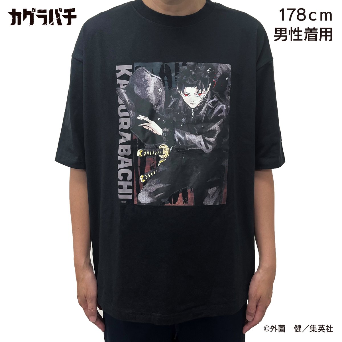 People1 POP UP STORE 限定　Tシャツ　新品未開封 サンプルを公開／／ 『カグラバチ POP UP SHOP in マルイ』にてTシャツ