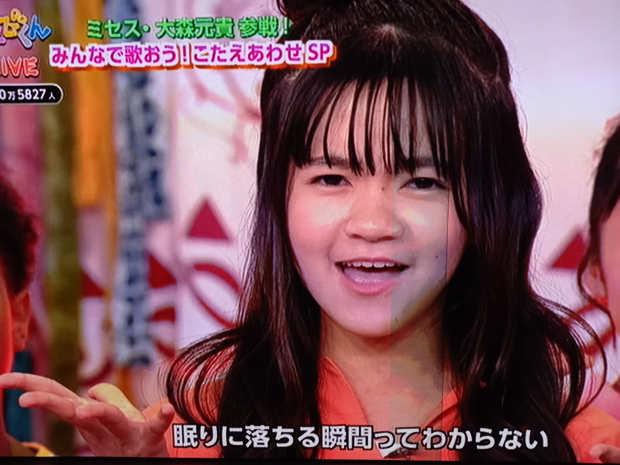 かぶる on X: 眠りに落ちる瞬間ってわからないの所の萌衣ちゃんめっちゃとても可愛すぎるます。見ていて癒されるのです。こたえあわせ素敵な歌詞が多いですね  天てれ 天才てれびくん てれび戦士 香月萌衣 t.co0X52KQTuPv  X