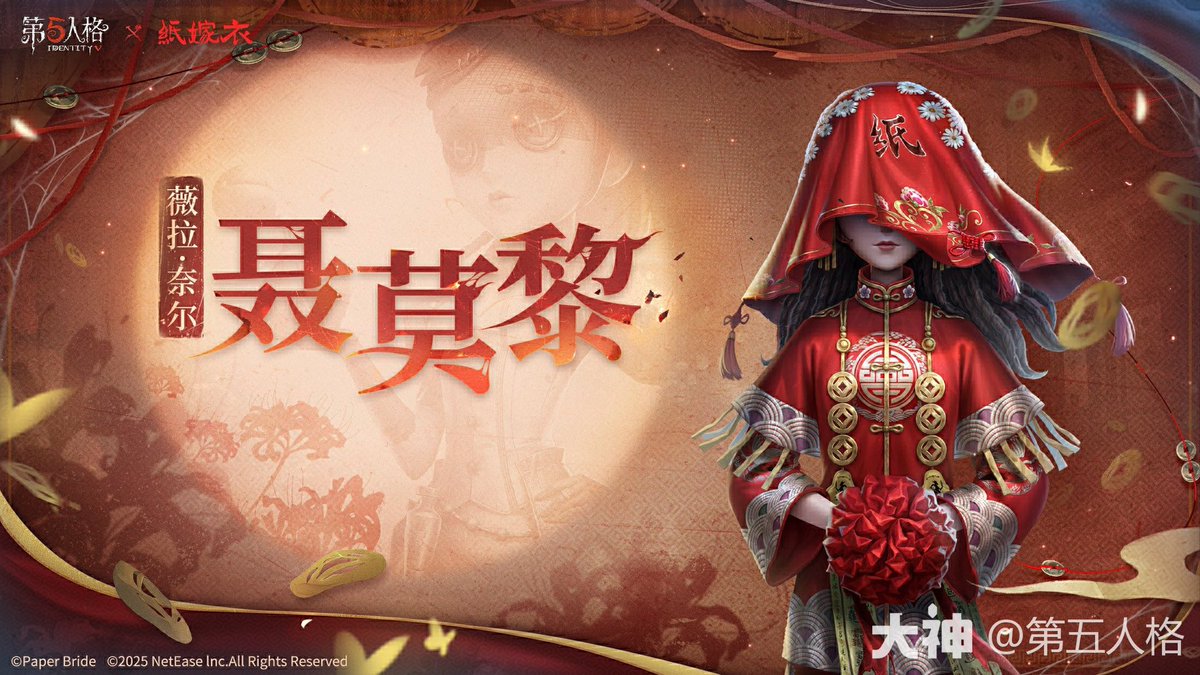 mori 🧸 on X mori 🧸 on X