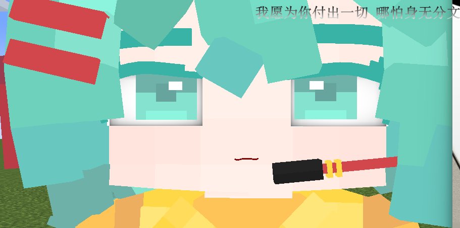 k当劳 #mineimator
