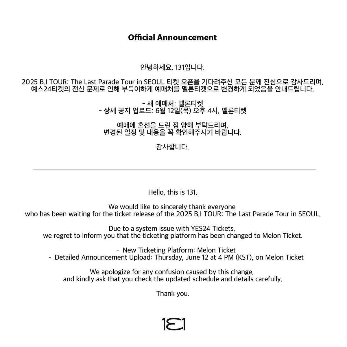 [NOTICE] 공지 드립니다.

#BI #비아이 #131LABEL