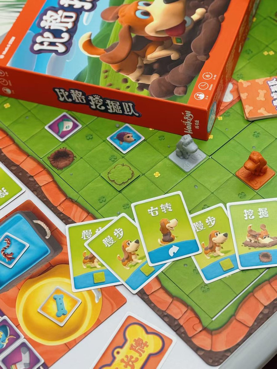 Haikoyii's tweet photo. Team Digger
Age: 6+
Players: 2-4
This weekend, embark on an adventure with some awesome dogs!
#SimplyFun #haikoyi #boardgames #tabletopgames #boardgamegeek #bgg https://t.co/6cM3TVq4UT