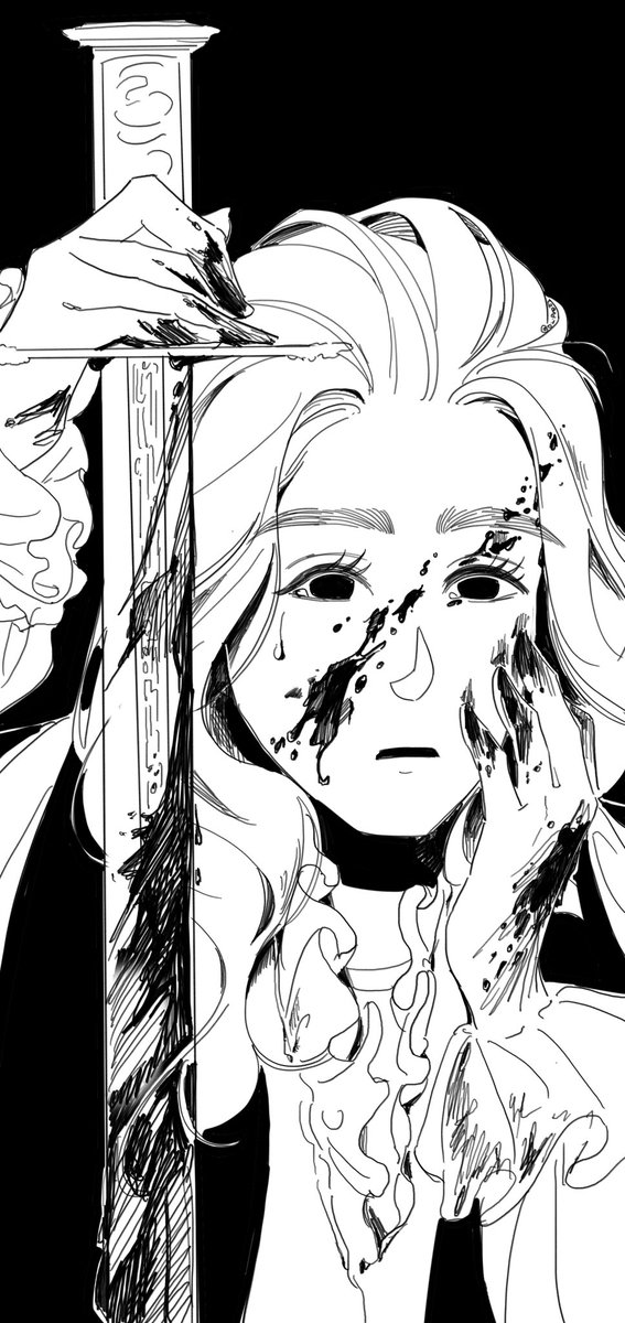 이건 내가 계획한게 아니야