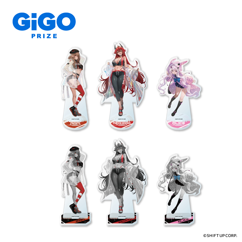 GiGO ONLINE CRANE on X: 