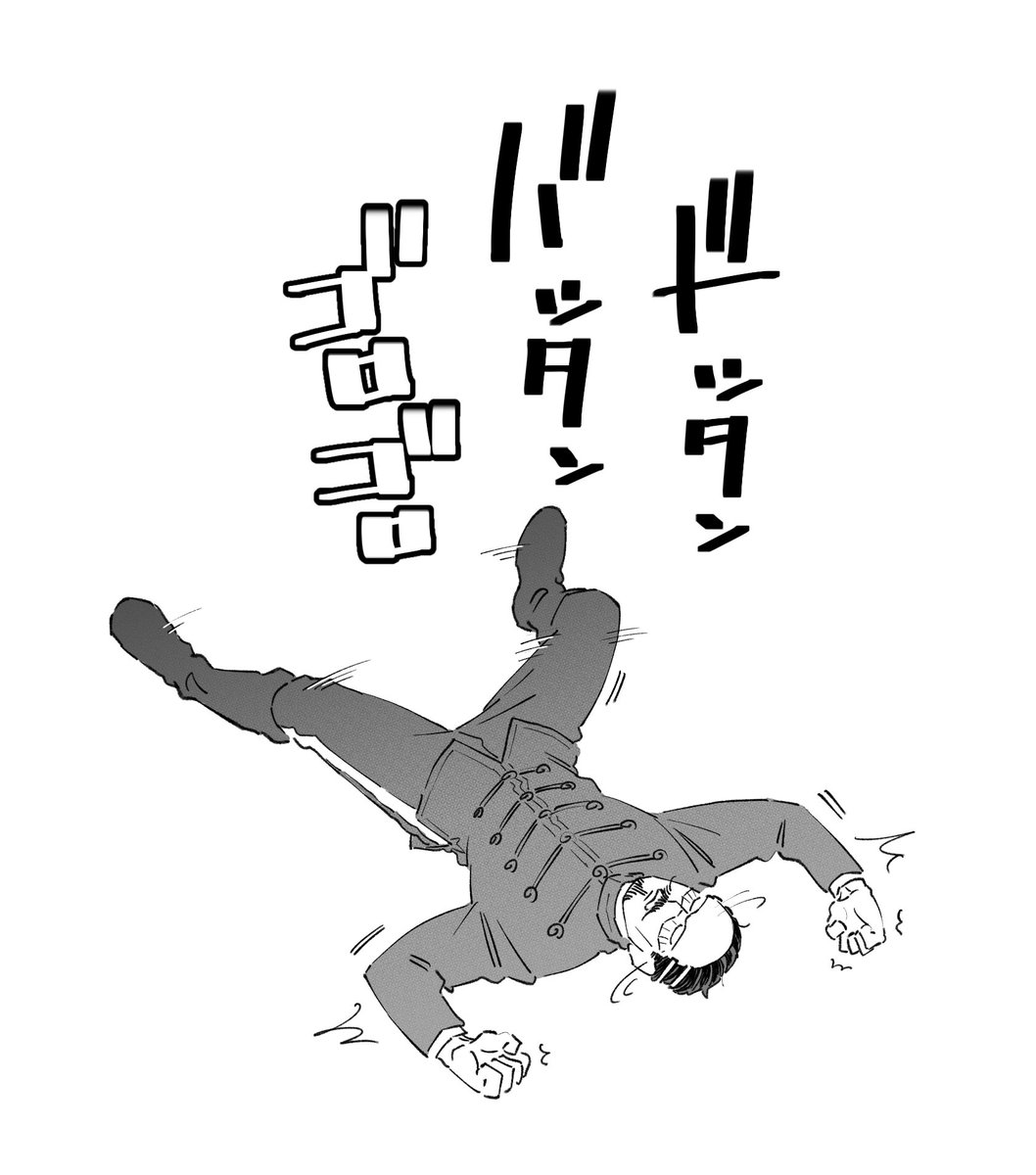 _dakuonpu's tweet image. はよスピンオフ読みたくてこれ