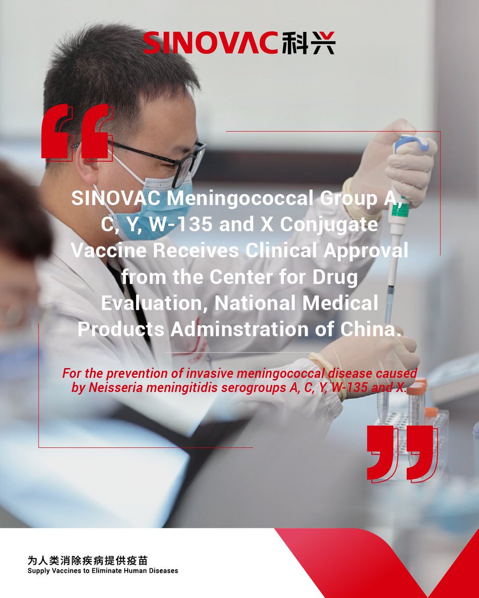 🎉 SINOVAC meningococcal group A, C, Y, W-135 and X conjugate vaccine has received clinical approval from the NMPA of China!
Stay tuned for more updates! 💉 #vaccine #meningococcal #HealthInnovation