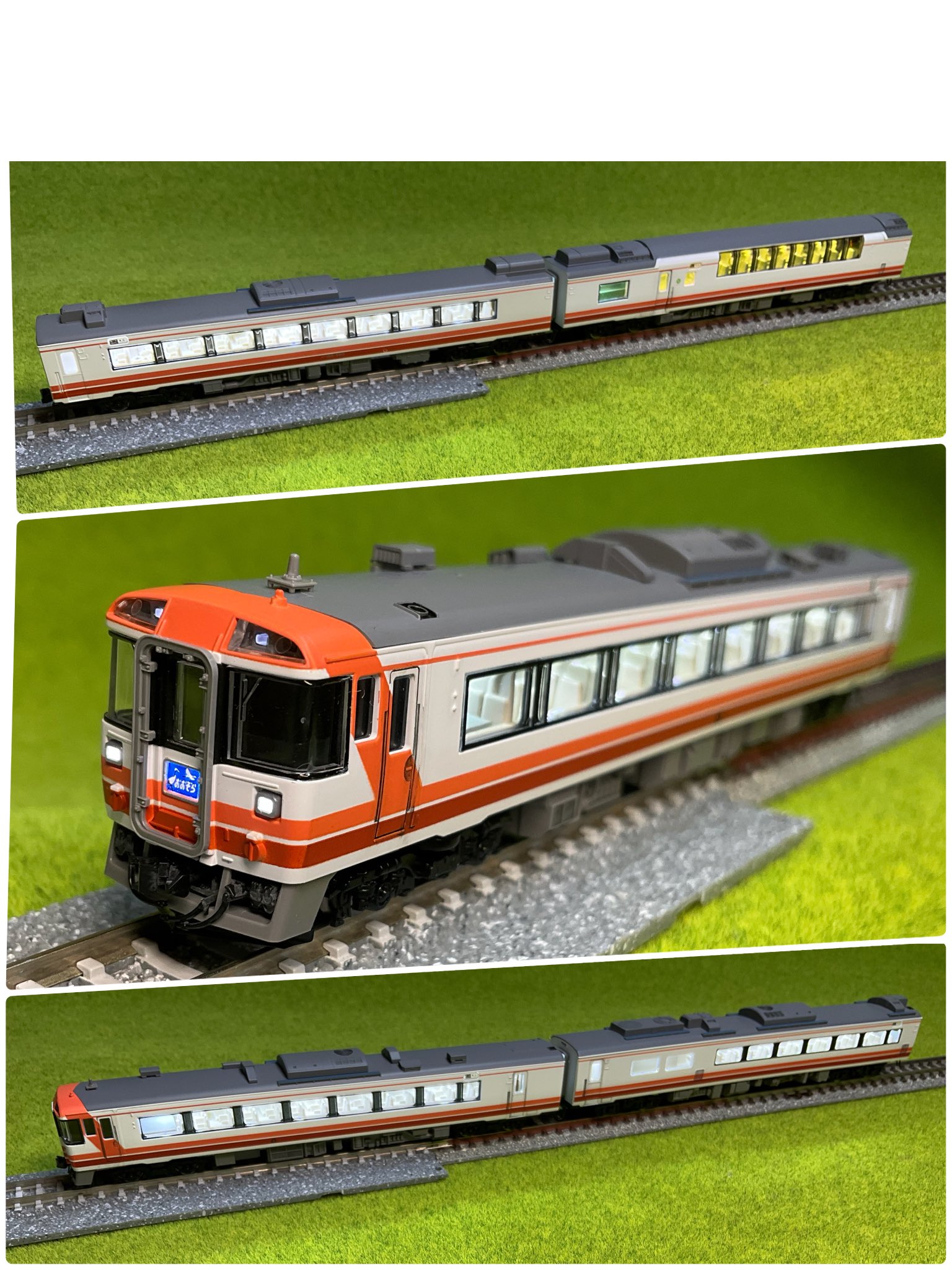 フルLED TOMIX 92619 JRキハ183-550７両セット TOMIX(92619) JRキハ183－550系ディーゼルカー 入線と