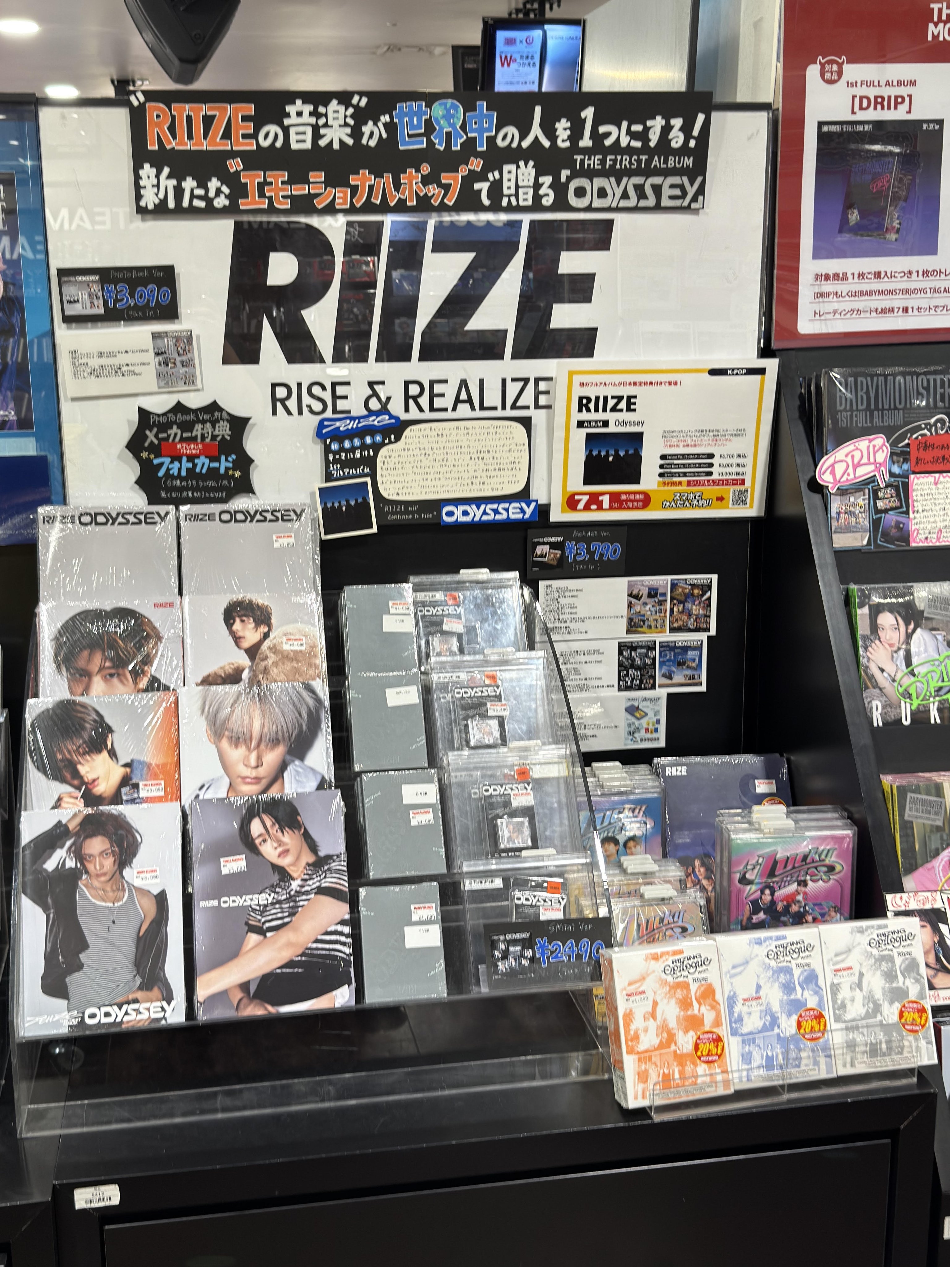 タワーレコード渋谷店 on X: 