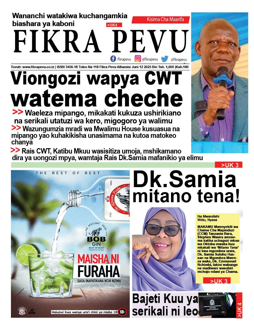 UONGOZI MPYA
CWT WAFUNGUKA

- Waeleza mipango, mikakati kukuza ushirikiano na serikali utatuzi wa kero, migogoro ya walimu
-  Wazungumzia mradi wa Mwalimu House kusuasua na mipango yao kuhakikisha unasimama na kutoa matokeo chanya
- rais  CWT, Katibu Mkuu wasisitiza umoja,