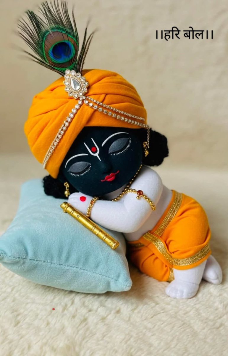 ।।हरि बोल।।

चाह मिटी,
चिन्ता मिटि,
मनवा बेपरवाह..!
जिसको कुछ,
ना चाहिए,
वो ही शहंशाह..!!

स्नेह वंदन 
(राधे राधे जी)
(आपका दिन शुभ हो!)