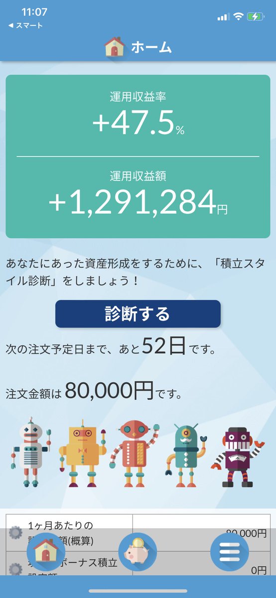 bmaxyas's tweet photo. https://t.co/kdpX7tzc9A