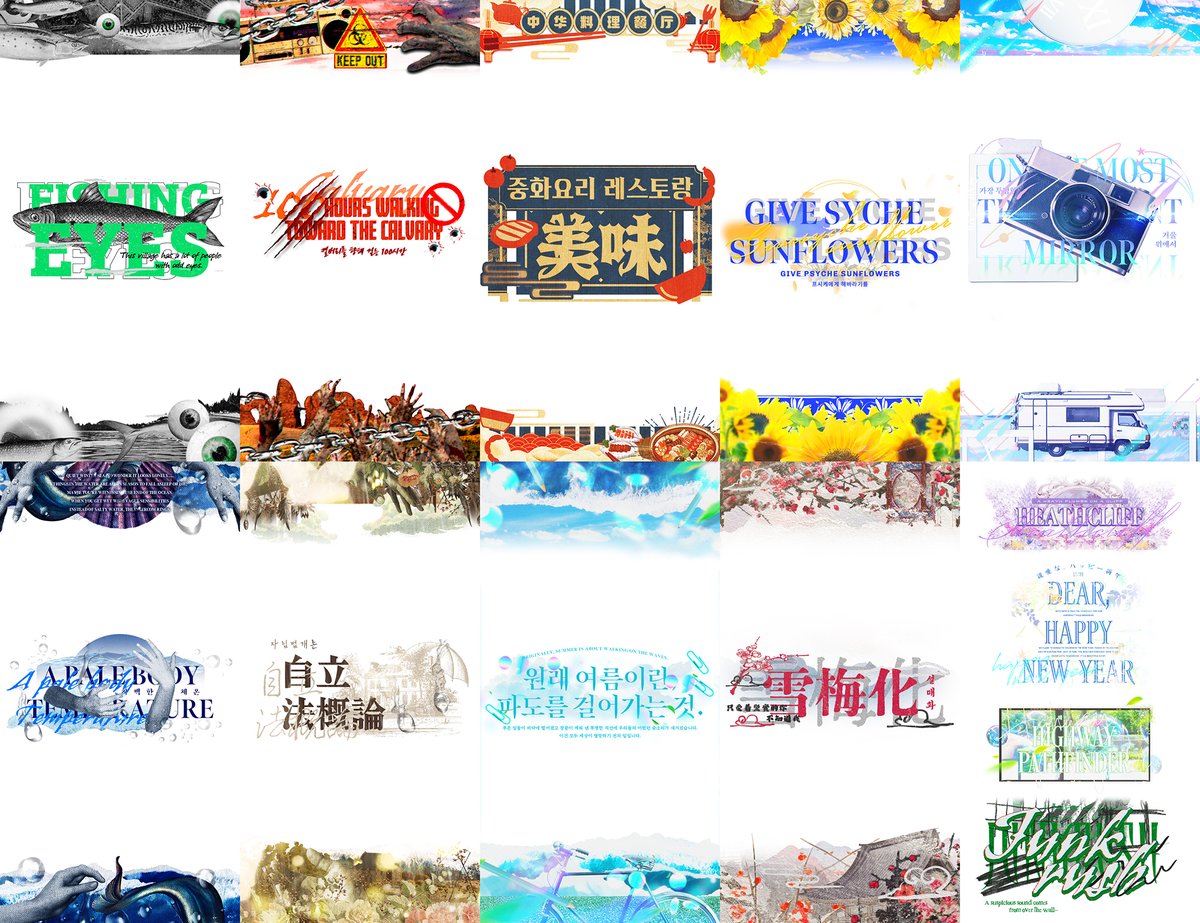 bogmm_'s tweet image. 그간 작업한 세션카드/롤꾸/세션세트 커미션 일부입니다!
전타입 무슬롯 상시로 받고 있으니 편히 문의 주세요.
다른 작업물들은 다른 컴퓨터에 있어 천천히 업로드 하겠습니다. 요새 작업량이 많네요.. 늘 감사합니다! 작업물들은 비공개 작업 외 하나도 빠짐없이 업로드 중입니다.