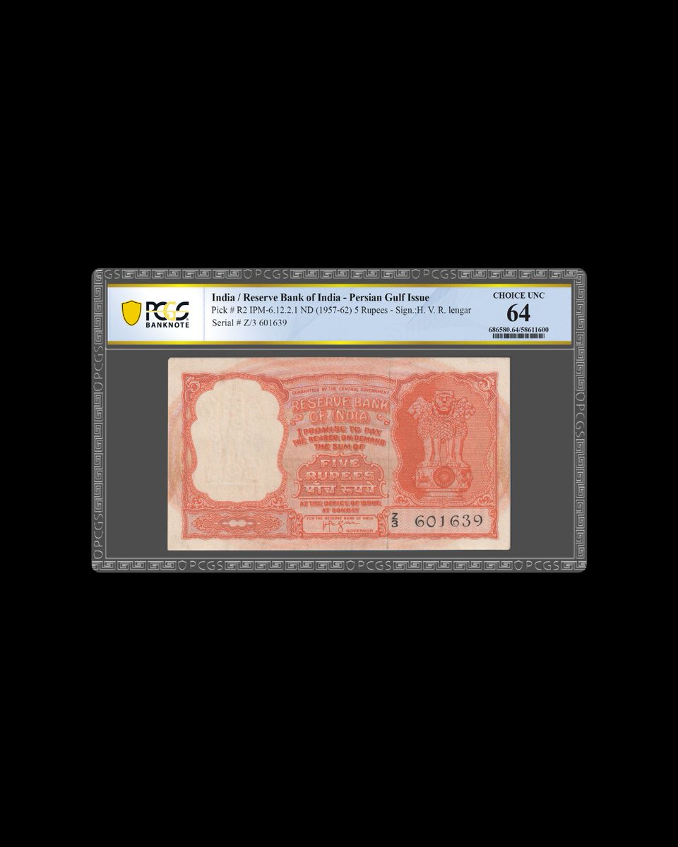 PcgsAsiaX's tweet image. インドの「ペルシャ湾シリーズ」紙幣、見たことありますか？全文はこちらをご覧ください:
facebook.com/share/p/1AwpHw…

#pcgs #pcgsbanknote #india #historicalfacts