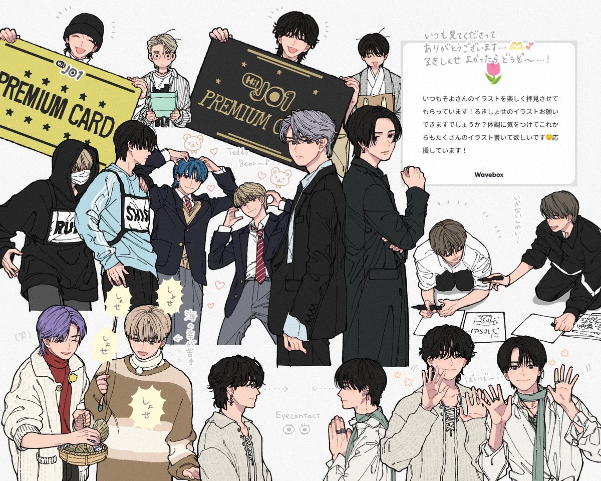 sy__268's tweet photo. 👑🍮 https://t.co/WHgWsWReoT