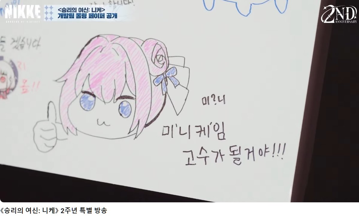 oopu_NIKKE tweet media