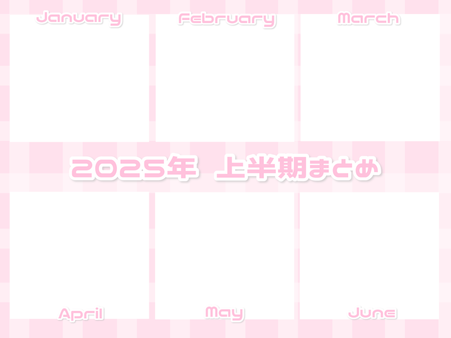 🎀 tweet media