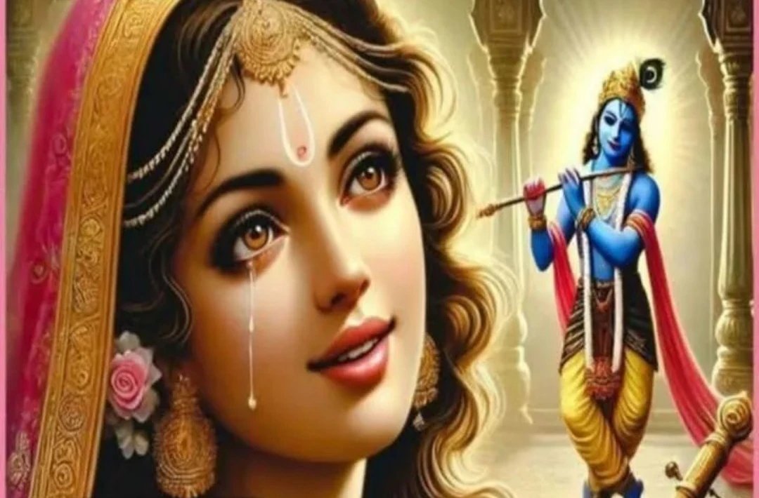 सुना है माधव..... 
हर सवाल का जबाब रखते हो तुम
क्या... 
तरसती आंखों का भी ईलाज रखते हो....?? 
🙏❣️जय श्री राधे कृष्ण❣️🙏