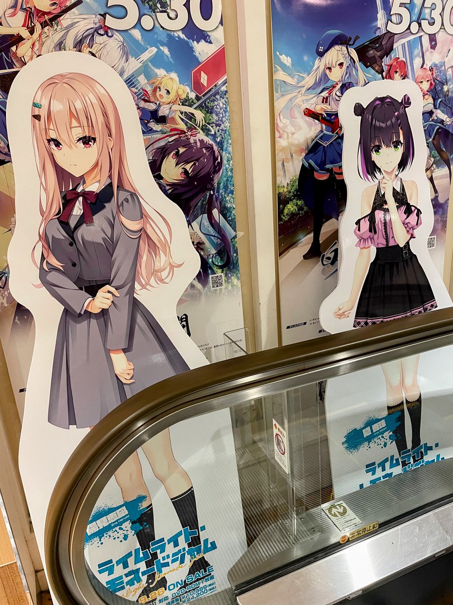 駿河屋特典　ライムライト・レモネードジャム　オリジナルTシャツ XLサイズ ゆず 駿河屋特典 ライムライト・レモネードジャム オリジナルTシャツ XL