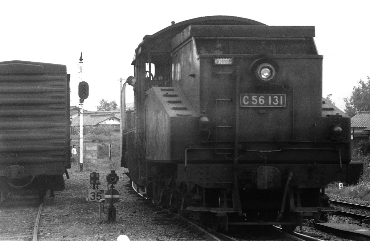 Dr. Slip tweet media